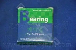 Подшипник ступицы PARTS-MALL PSC-H007