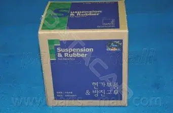Подушка двигателя (Опора) PARTS-MALL PXCMA-016C1