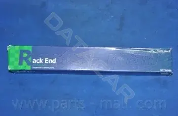 Рулевая тяга PARTS-MALL PXCUB-028