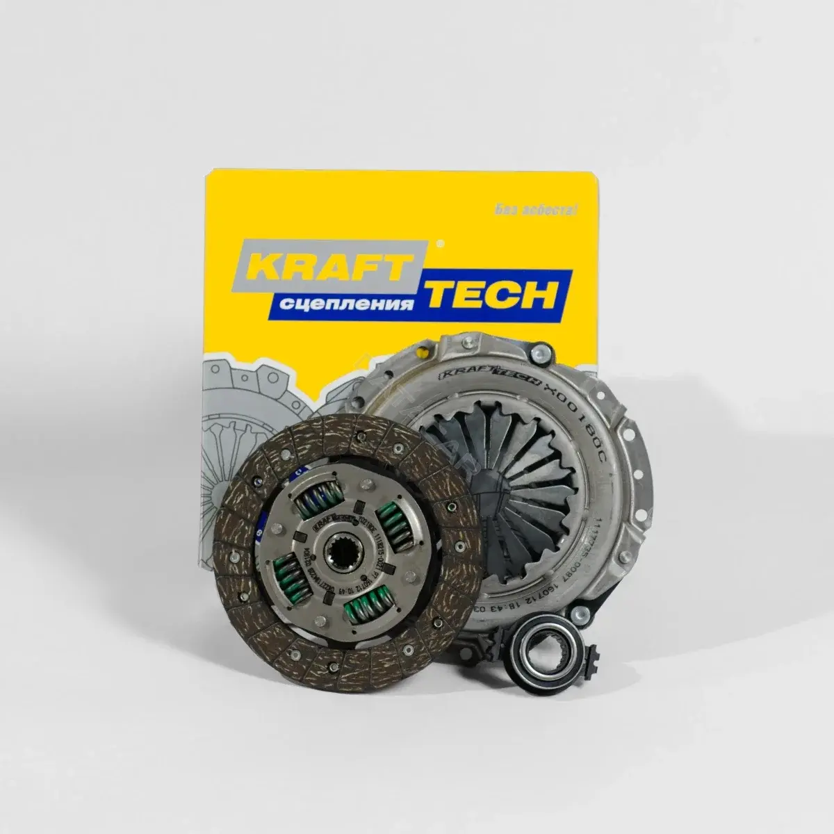 Комплект сцепления KRAFTTECH W04180C