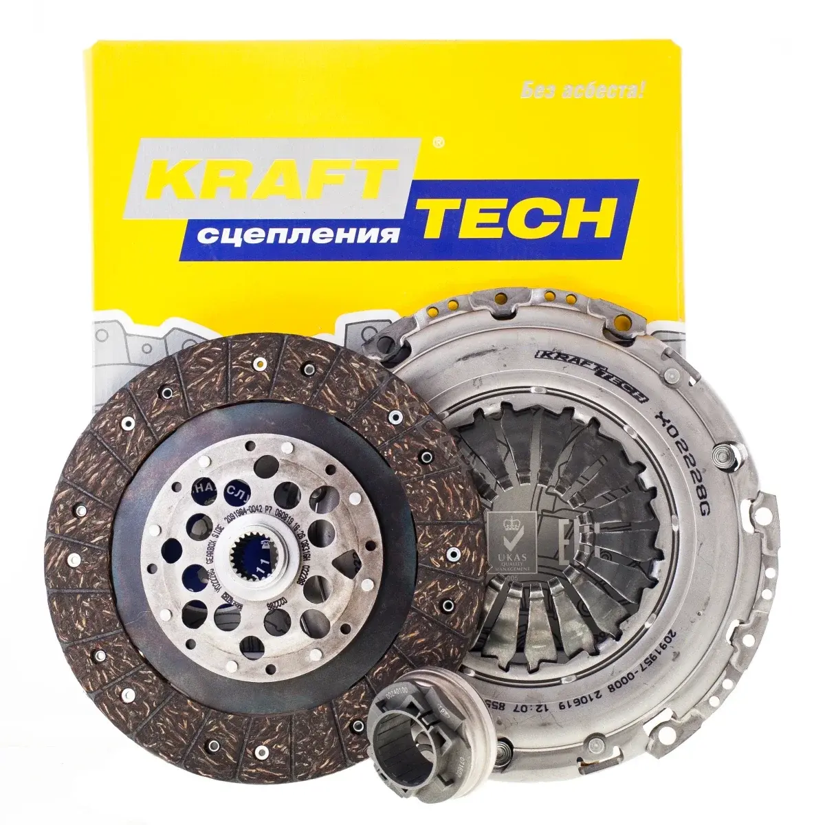 Комплект сцепления KRAFTTECH W04228I