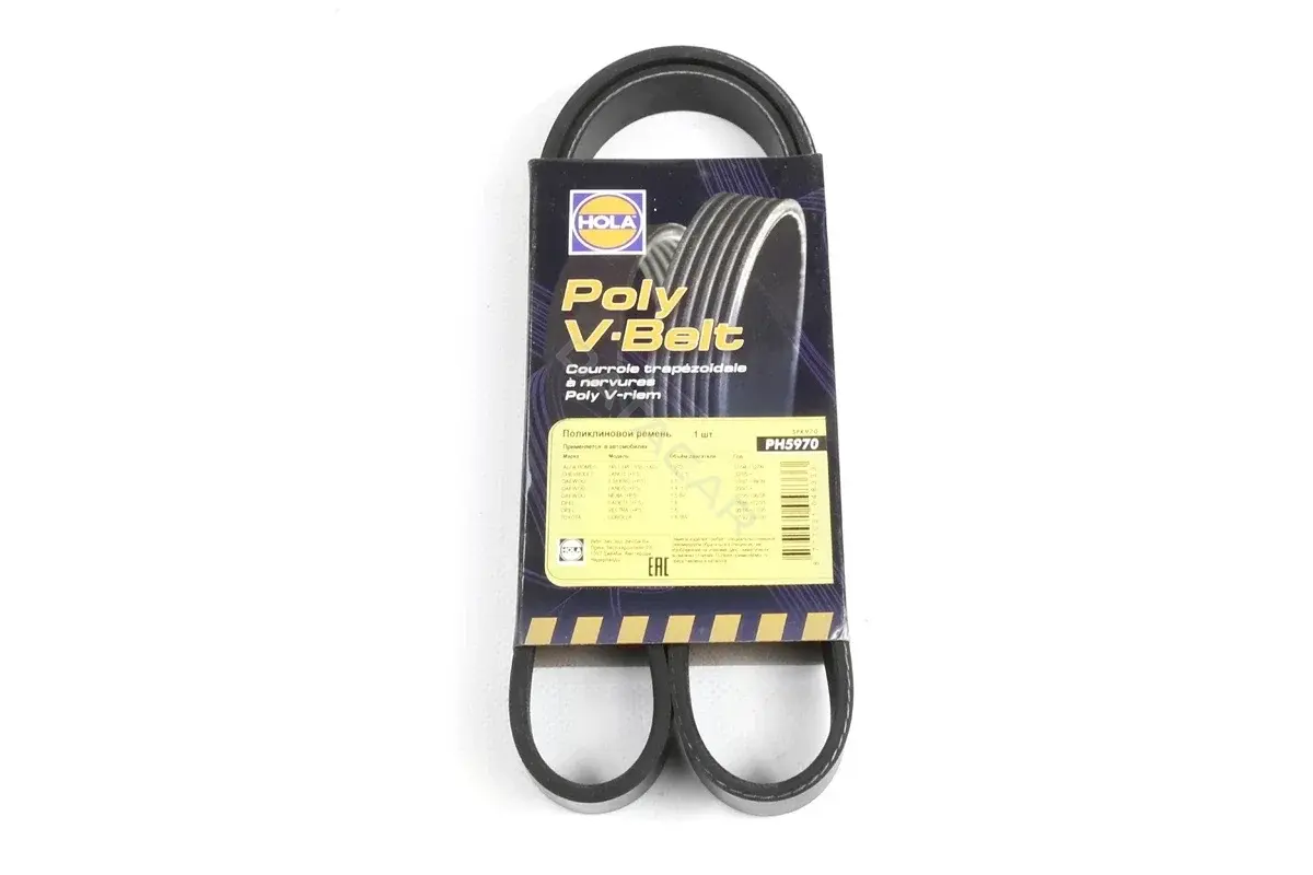 Ремень ручейковый HOLA PH5970