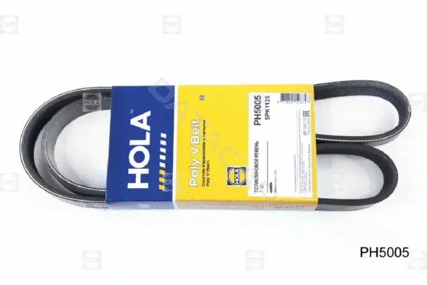 Ремень ручейковый HOLA PH5005
