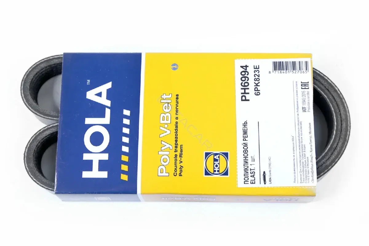 Ремень ручейковый HOLA PH6994