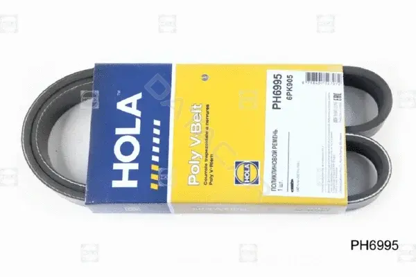 Ремень ручейковый HOLA PH6995