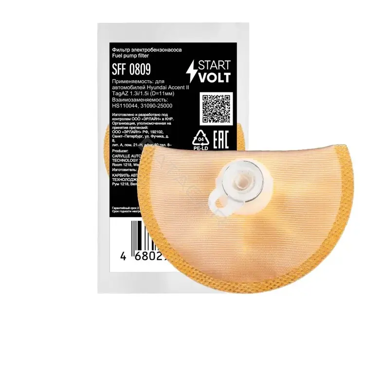 Фильтр топливного насоса STARTVOLT SFF0809