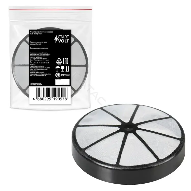Фильтр топливного насоса STARTVOLT SFF2507