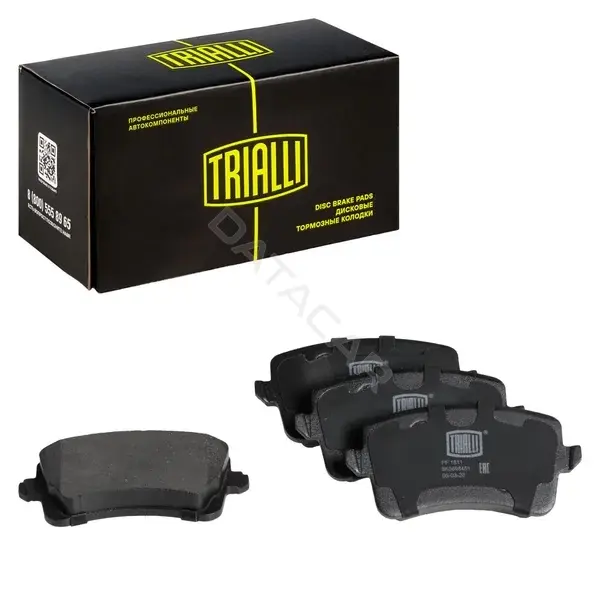Тормозные колодки TRIALLI PF1811