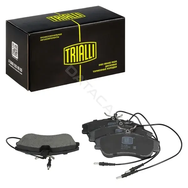 Тормозные колодки TRIALLI PF4196