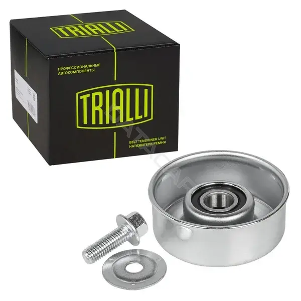 Натяжной ролик ГРМ TRIALLI CM1122