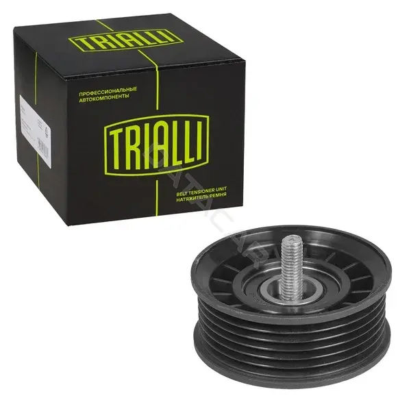 Натяжной ролик ГРМ TRIALLI CM5357