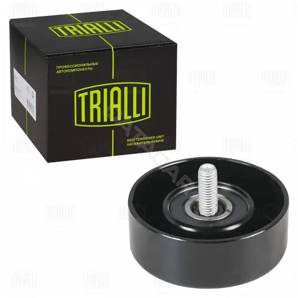 Натяжной ролик ГРМ TRIALLI CM3039