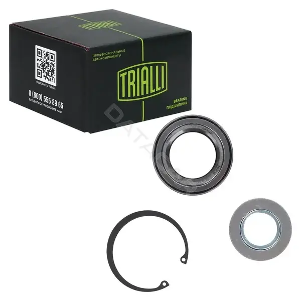Подшипник ступицы TRIALLI CS2090