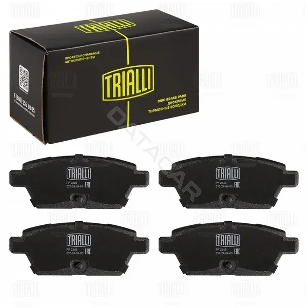 Тормозные колодки TRIALLI PF2349