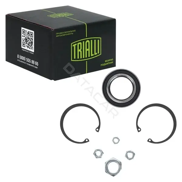 Подшипник ступицы TRIALLI CS2028