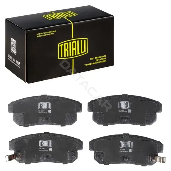 Тормозные колодки TRIALLI PF4080