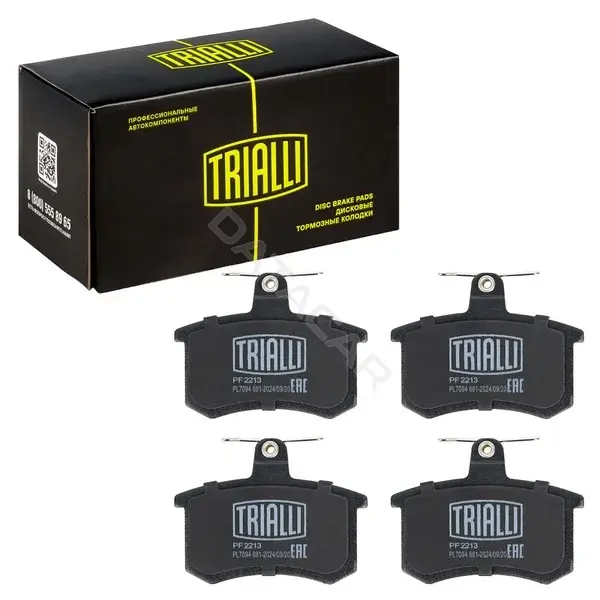 Тормозные колодки TRIALLI PF2213