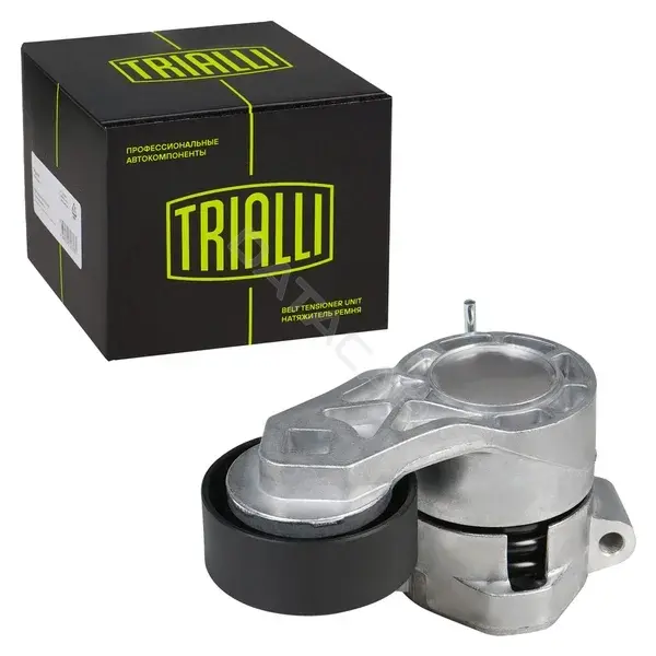 Натяжитель ремня генератора TRIALLI CM5434N