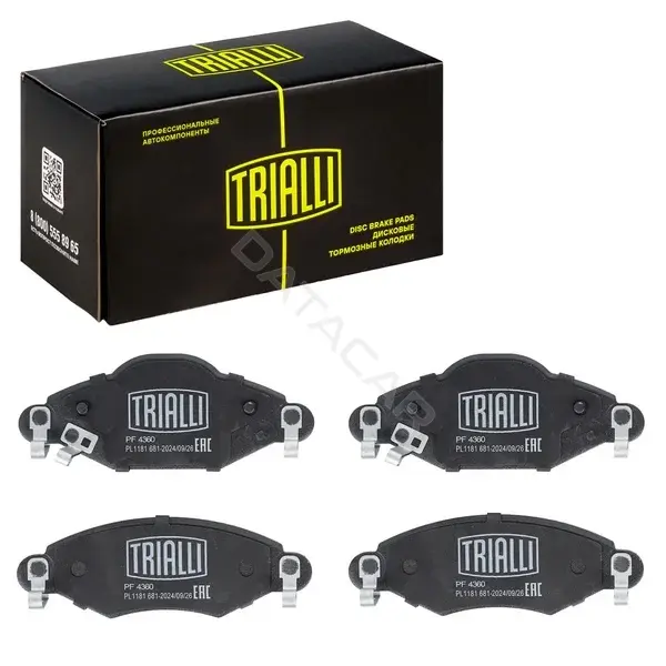 Тормозные колодки TRIALLI PF4360