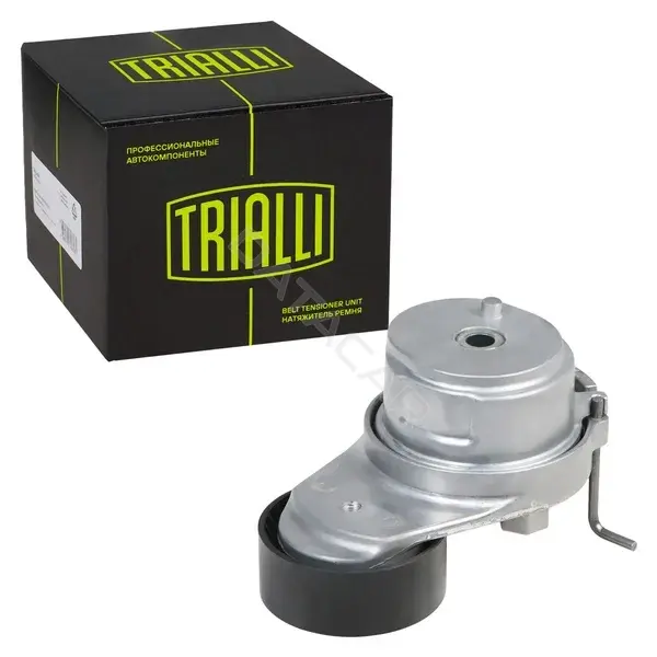 Натяжитель ремня генератора TRIALLI CM5742