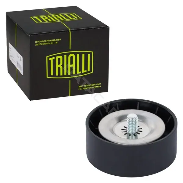 Натяжной ролик ГРМ TRIALLI CM5600