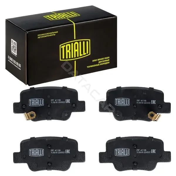 Тормозные колодки TRIALLI PF4116