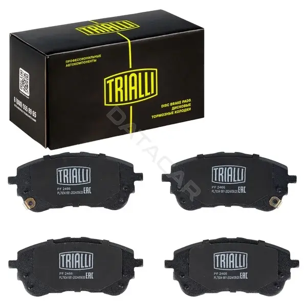 Тормозные колодки TRIALLI PF2466