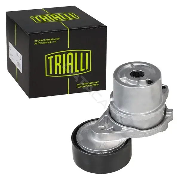 Ролик обводной приводного ремня TRIALLI CM5617