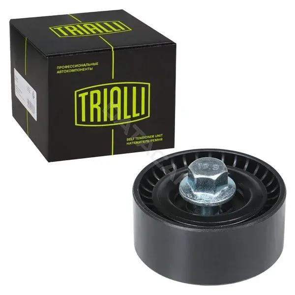 Ролик обводной приводного ремня TRIALLI CM5928