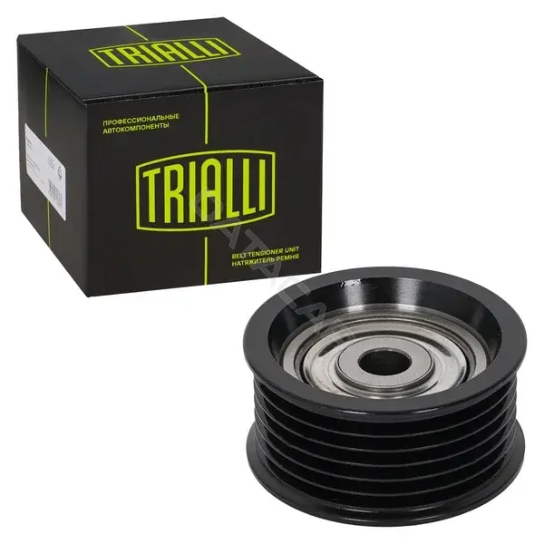 Ролик обводной приводного ремня TRIALLI CM5976