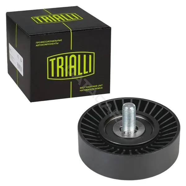 Ролик обводной приводного ремня TRIALLI CM6518