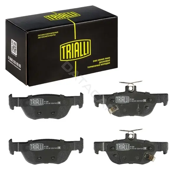 Тормозные колодки TRIALLI PF2397