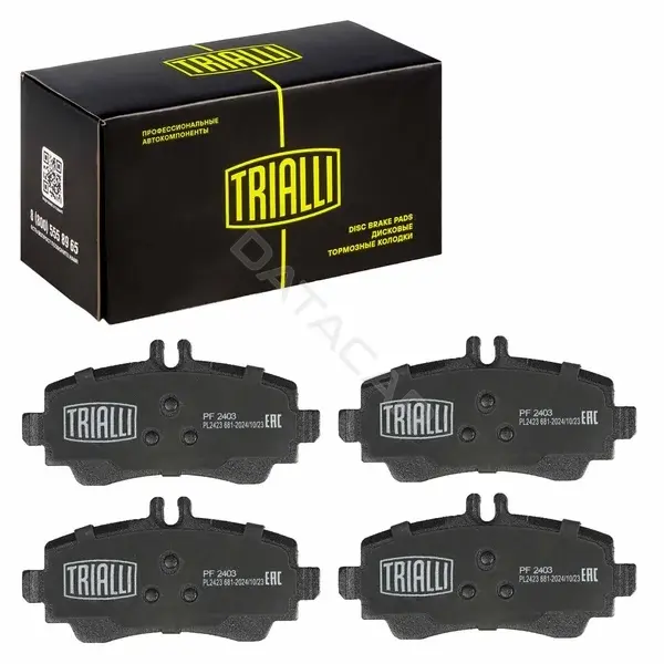 Тормозные колодки TRIALLI PF2403
