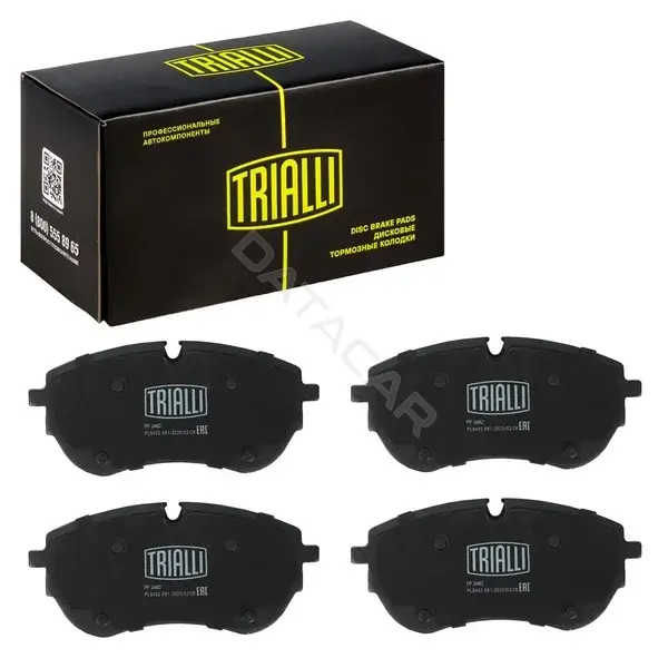 Тормозные колодки TRIALLI PF2482