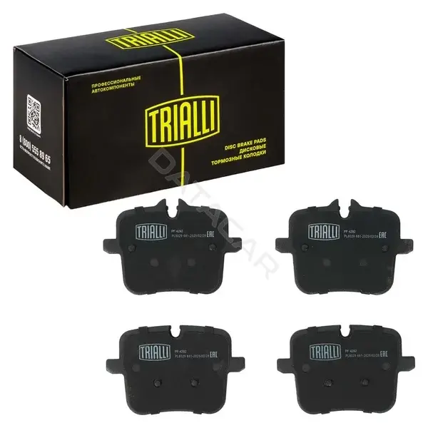 Тормозные колодки TRIALLI PF4292