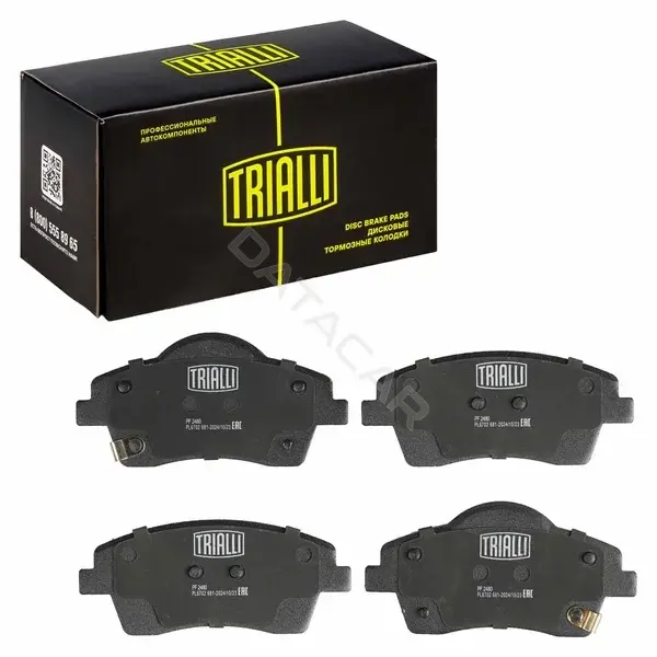 Тормозные колодки TRIALLI PF2480