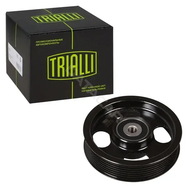Ролик обводной приводного ремня TRIALLI CM5974