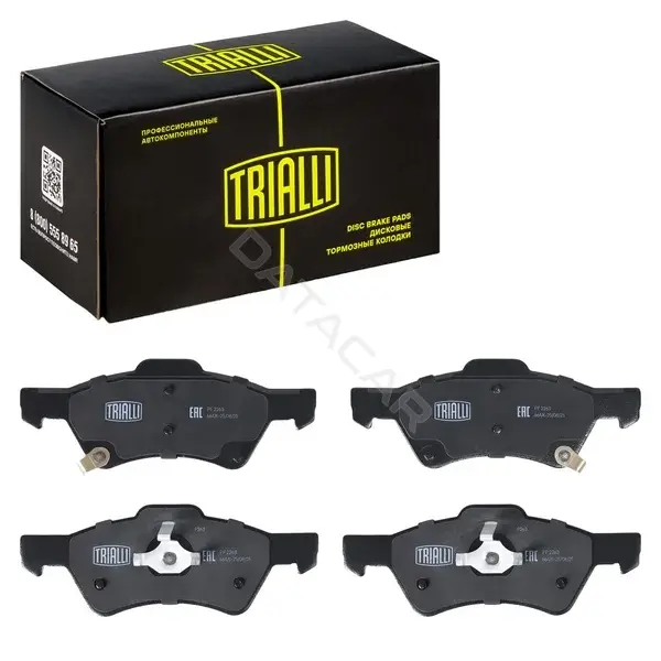 Тормозные колодки TRIALLI PF2263