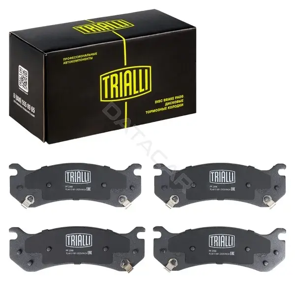 Тормозные колодки TRIALLI PF2358