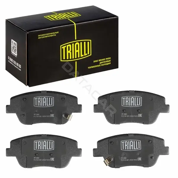Тормозные колодки TRIALLI PF2381