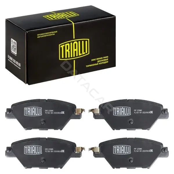 Тормозные колодки TRIALLI PF2396