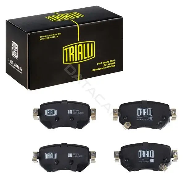 Тормозные колодки TRIALLI PF2398