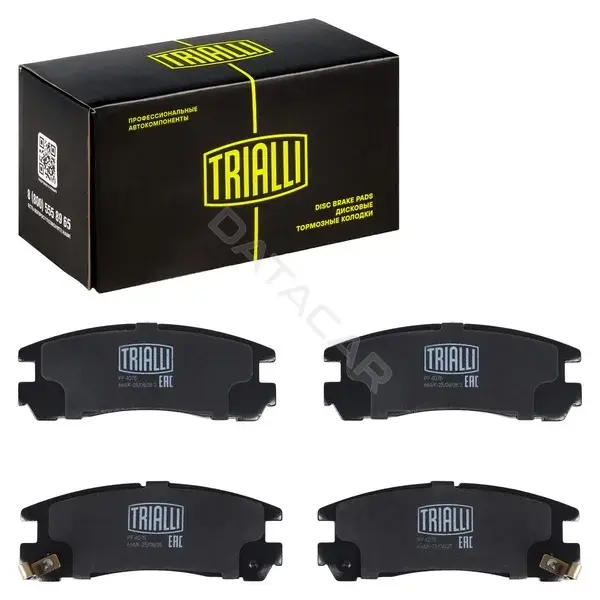 Тормозные колодки TRIALLI PF4075