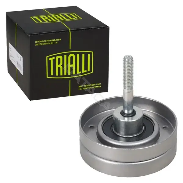 Ролик обводной приводного ремня TRIALLI CM5968