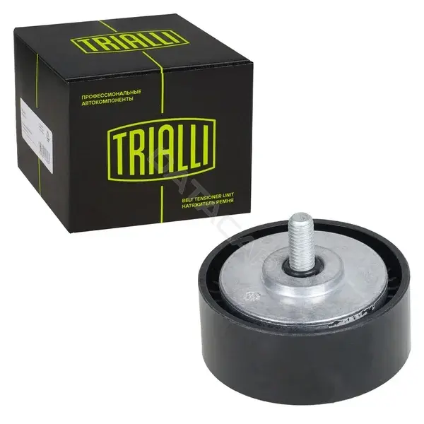 Ролик обводной приводного ремня TRIALLI CM6618