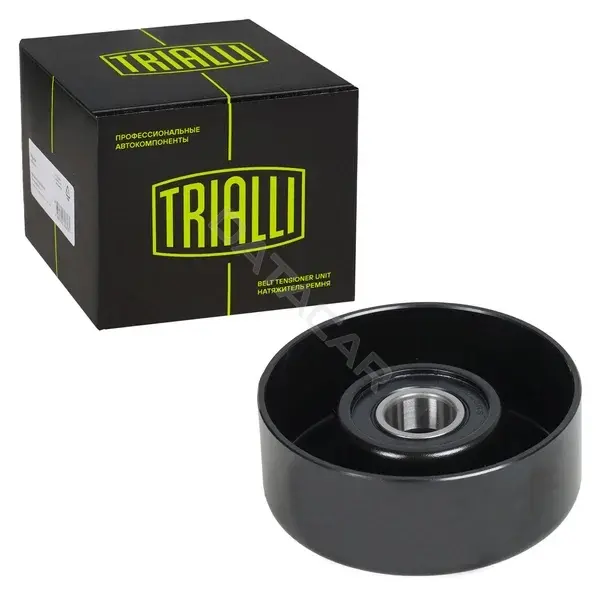 Ролик обводной приводного ремня TRIALLI CM7261