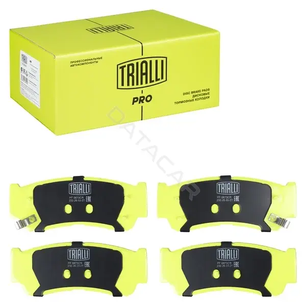Тормозные колодки TRIALLI PF0873CR