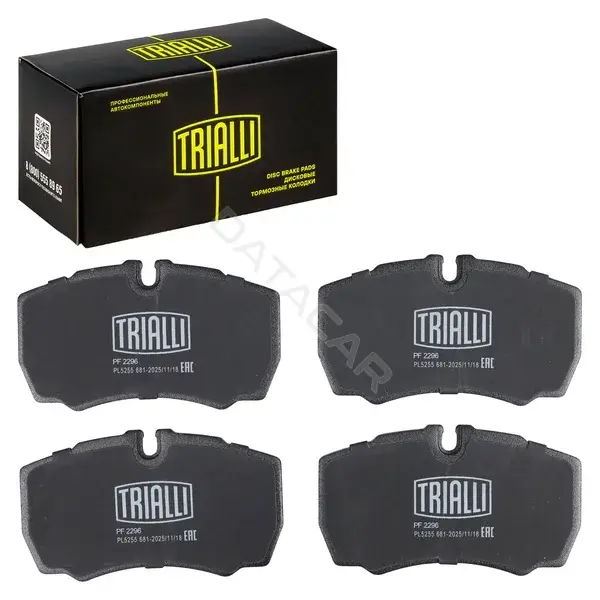 Тормозные колодки TRIALLI PF2296