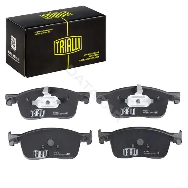 Тормозные колодки TRIALLI PF2446