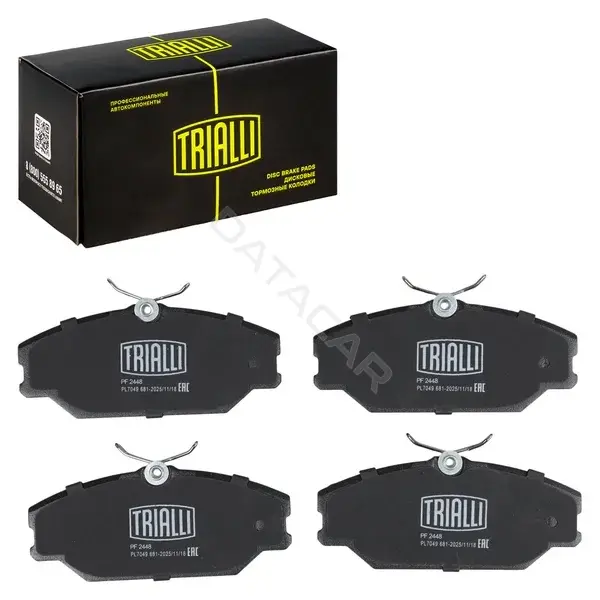 Тормозные колодки TRIALLI PF2448